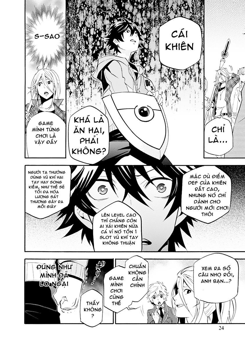 Sự Trỗi Dậy Của Anh Hùng Khiên Chap 1 - Next Chap 2