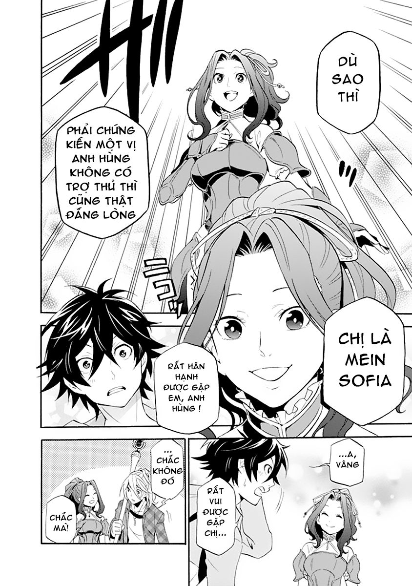 Sự Trỗi Dậy Của Anh Hùng Khiên Chap 1 - Next Chap 2