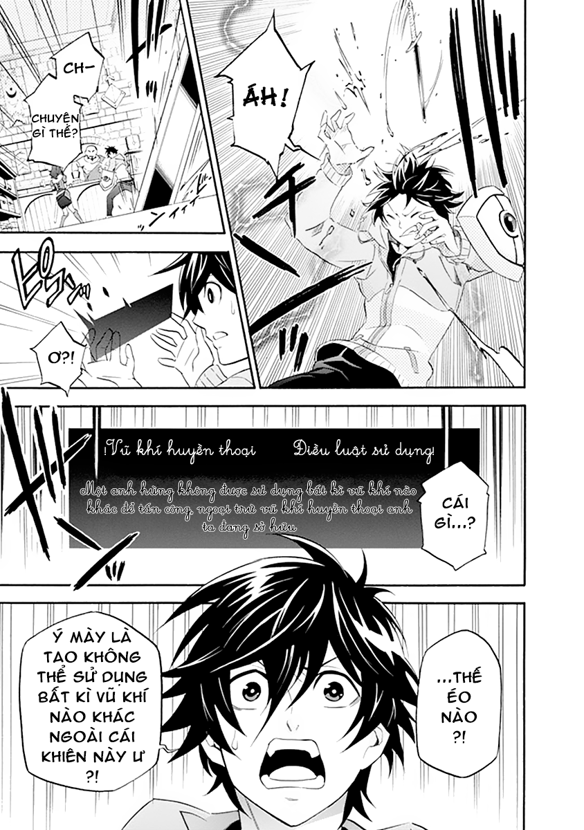 Sự Trỗi Dậy Của Anh Hùng Khiên Chap 1 - Next Chap 2