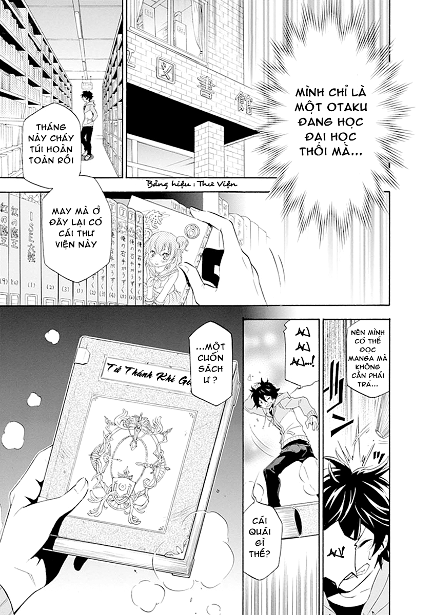 Sự Trỗi Dậy Của Anh Hùng Khiên Chap 1 - Next Chap 2