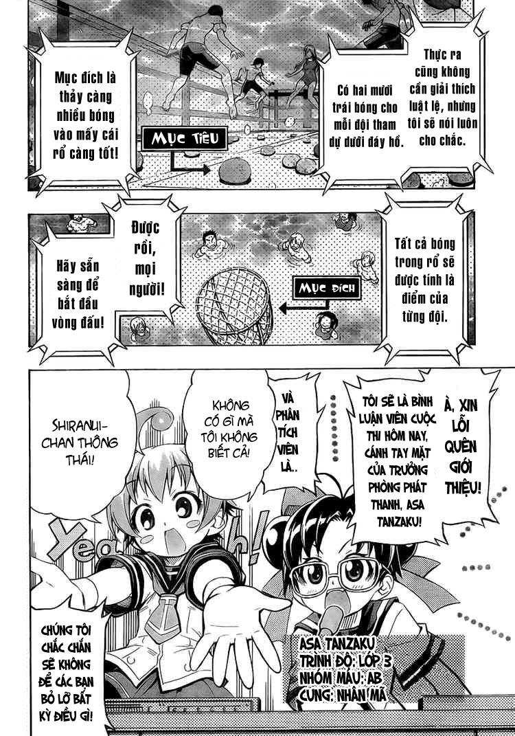 Medaka Box - Trang 1