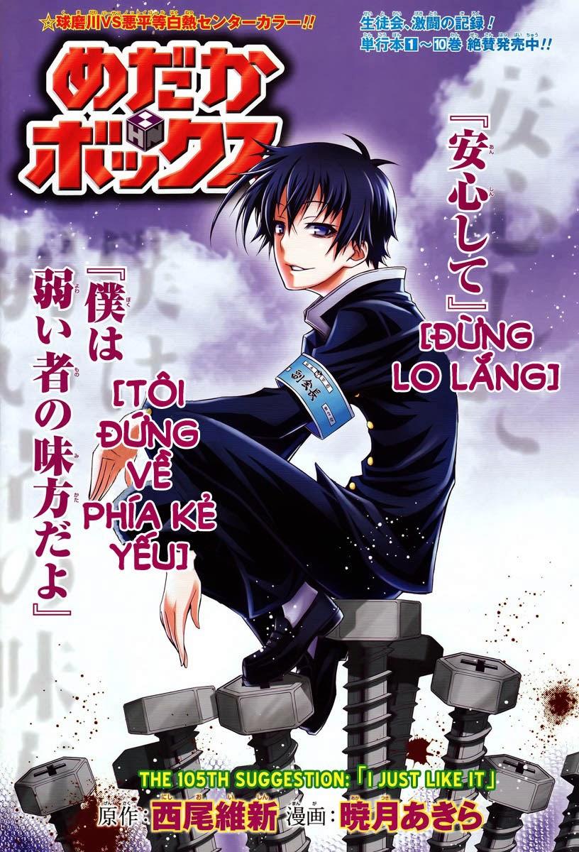 Medaka Box - Trang 2