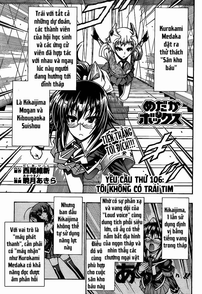 Medaka Box - Trang 1