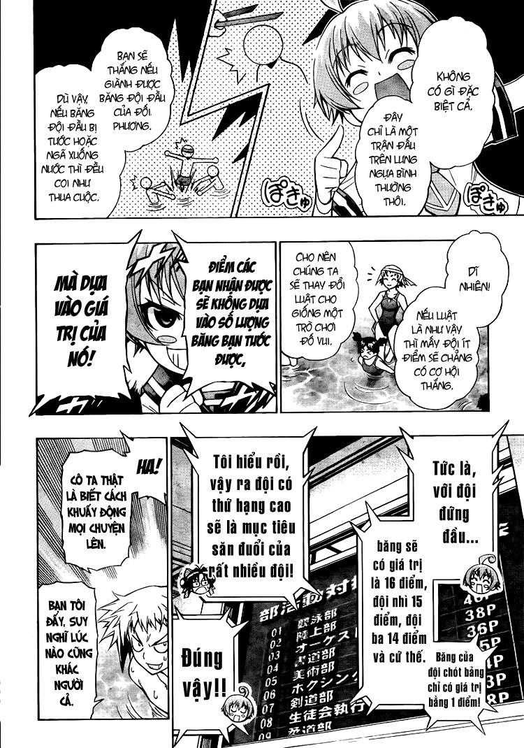 Medaka Box - Trang 1