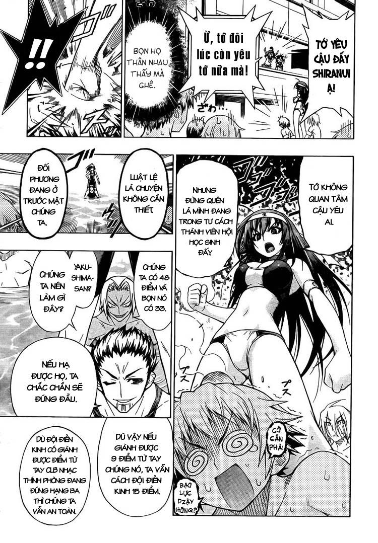 Medaka Box - Trang 2