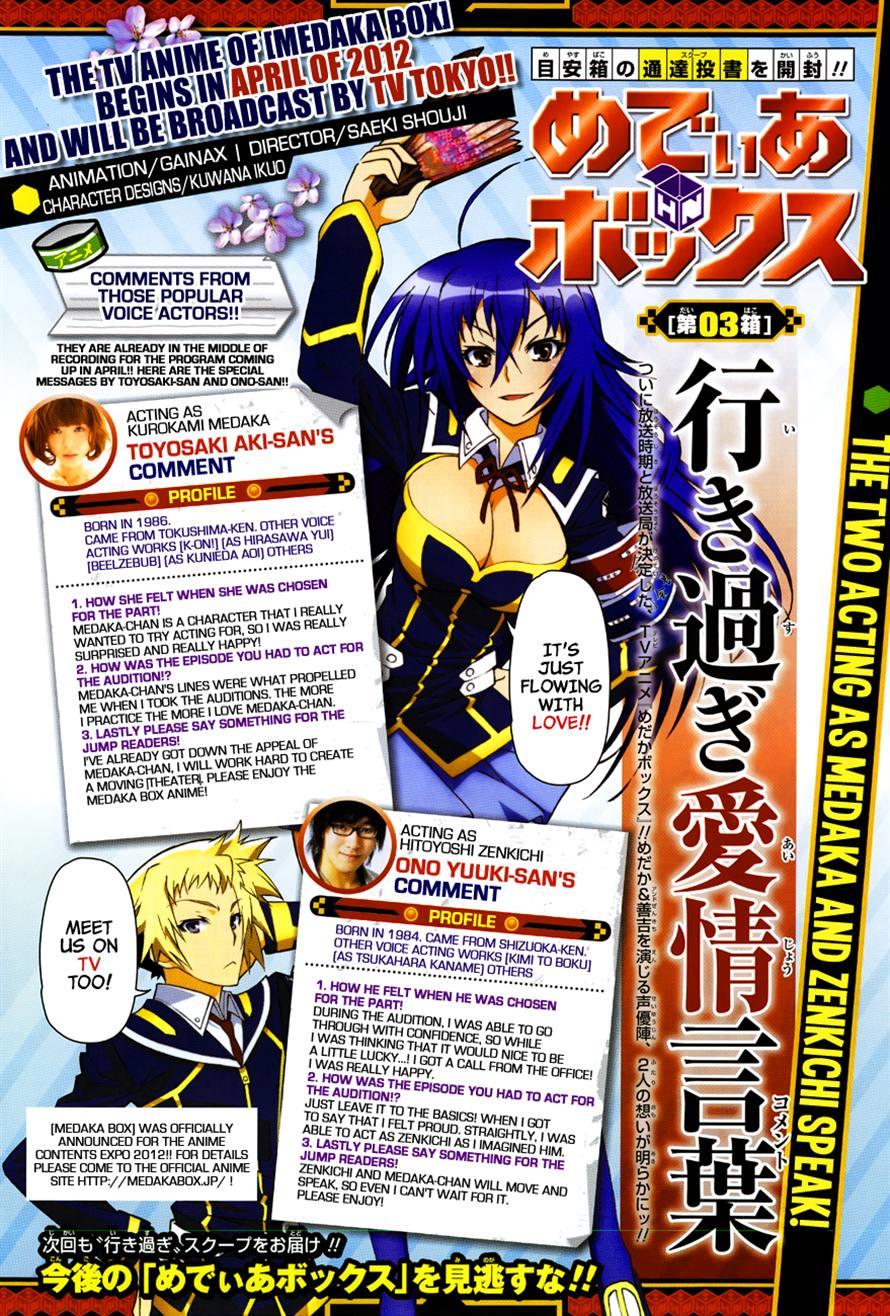 Medaka Box - Trang 2