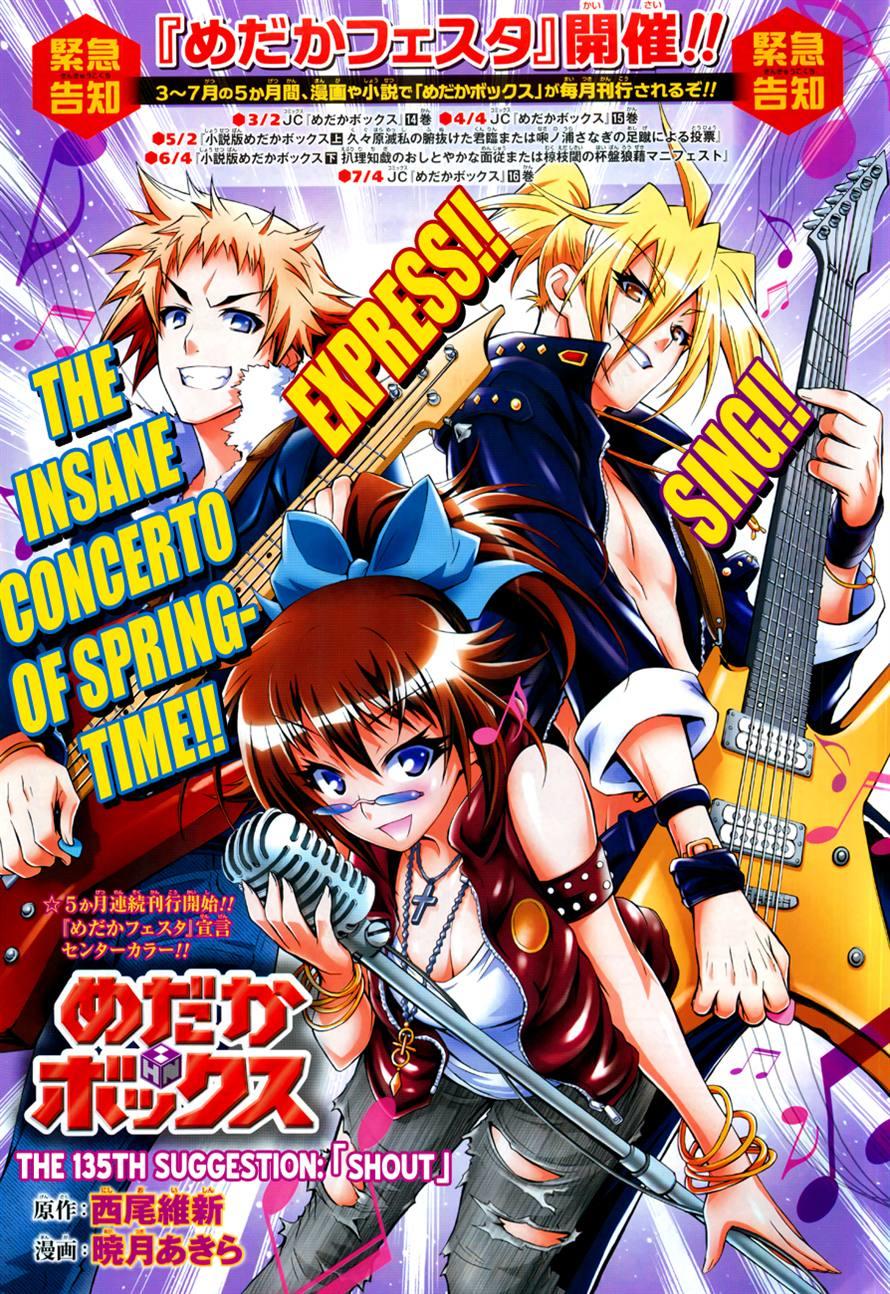 Medaka Box - Trang 2