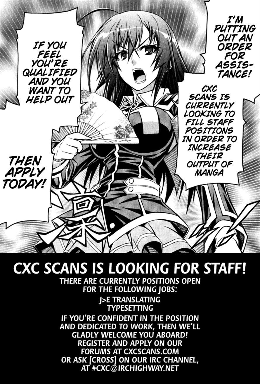 Medaka Box - Trang 1