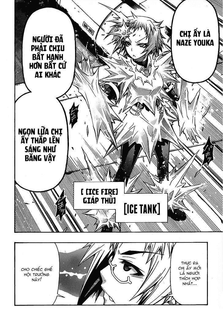 Medaka Box - Trang 1