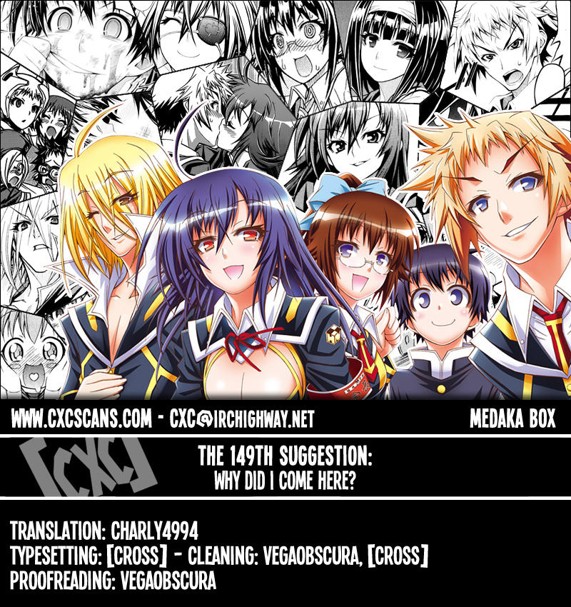 Medaka Box - Trang 1