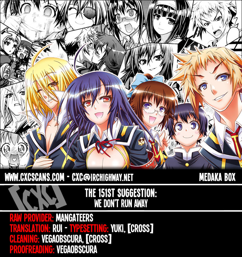 Medaka Box - Trang 1