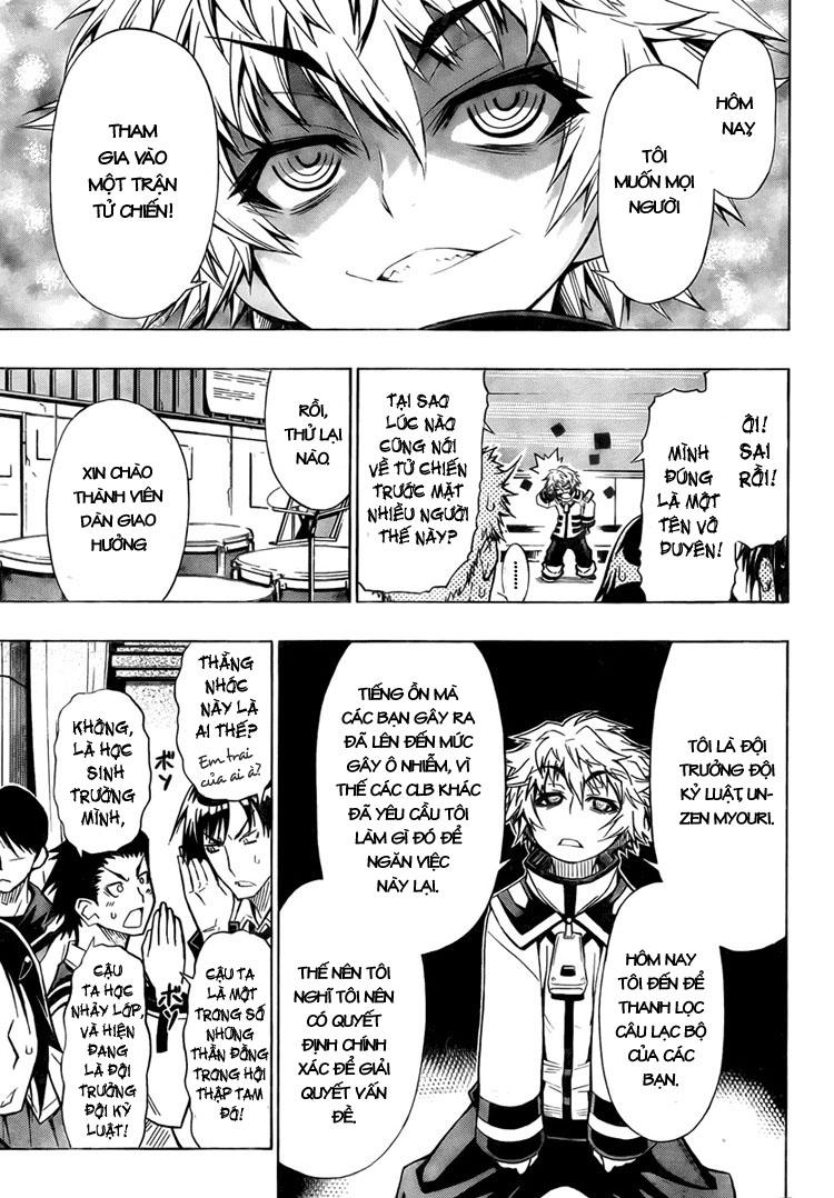 Medaka Box - Trang 2