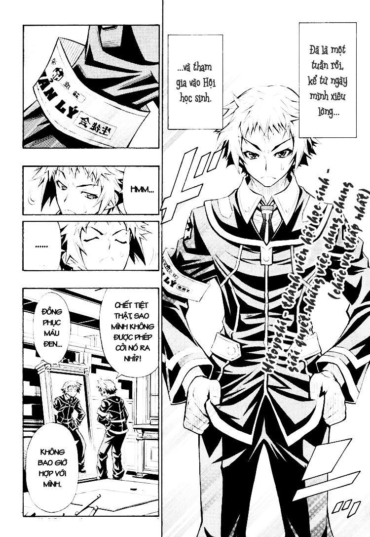 Medaka Box - Trang 1