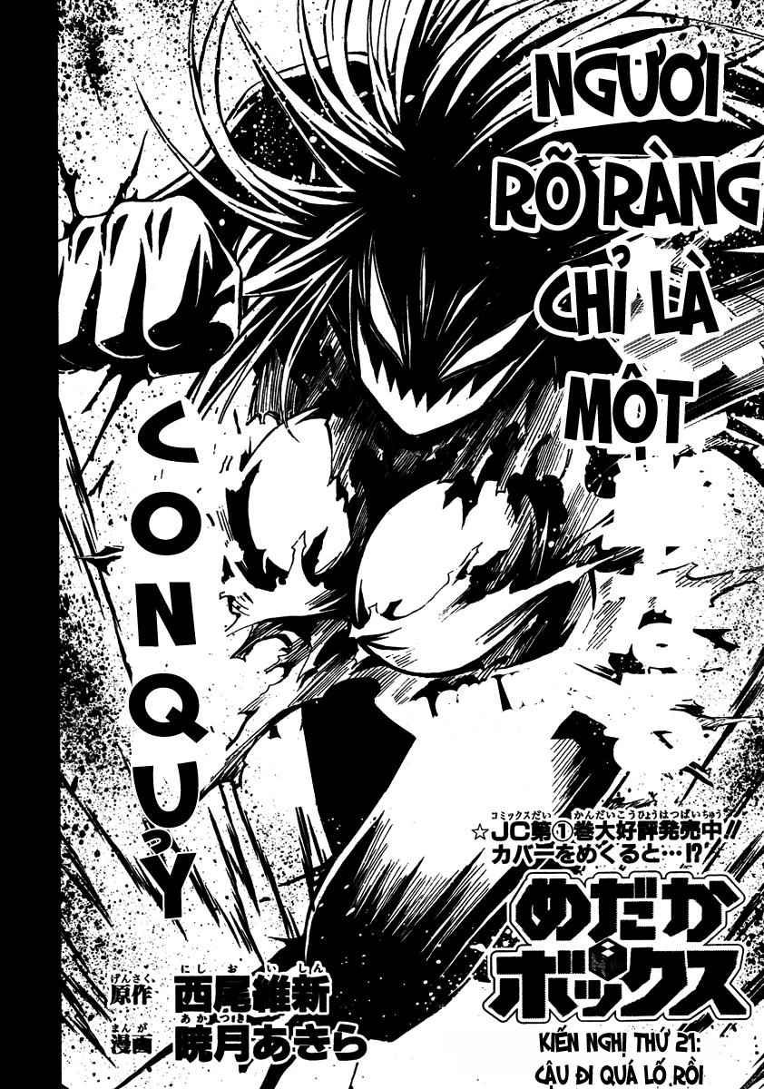 Medaka Box - Trang 1