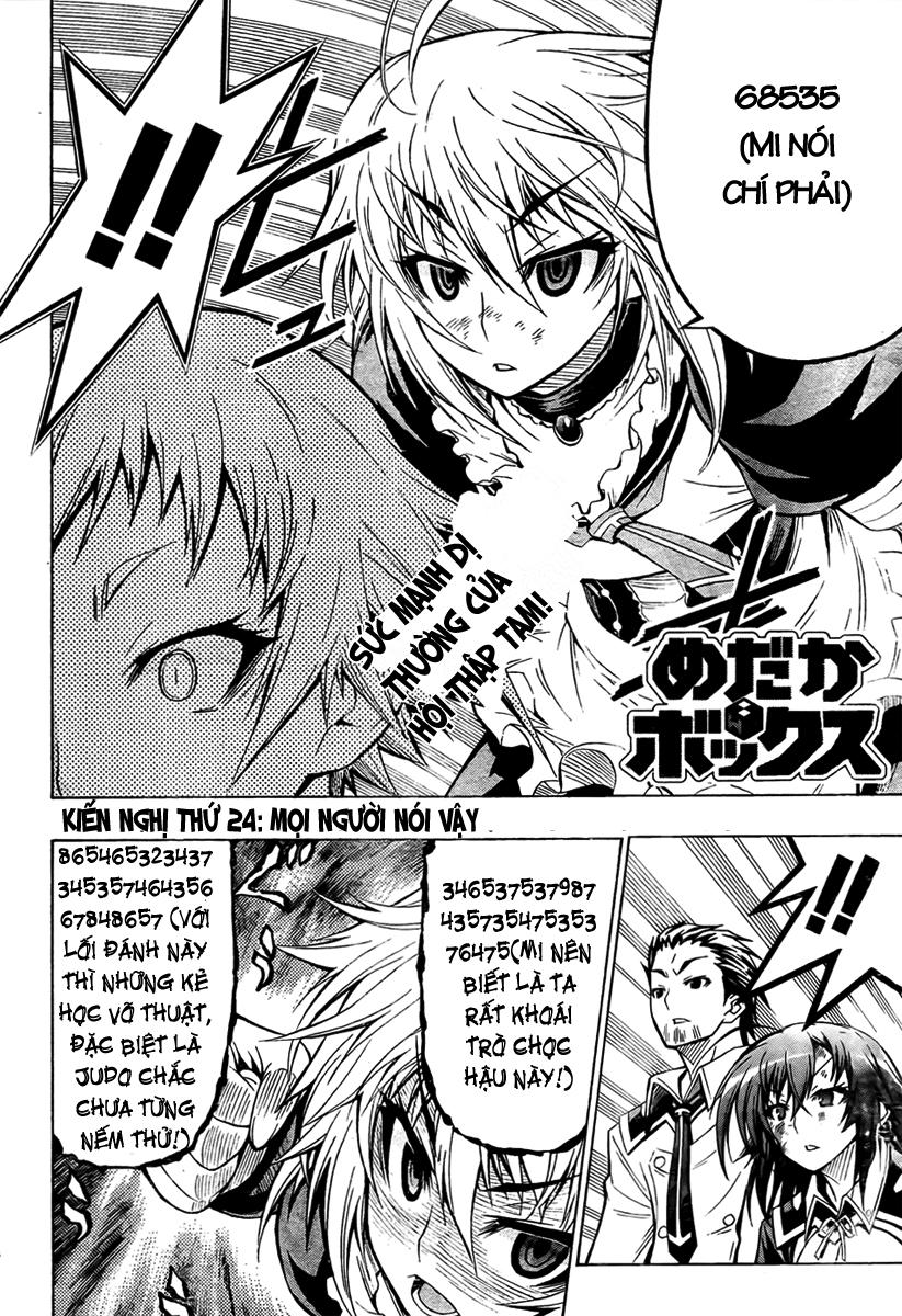 Medaka Box - Trang 1