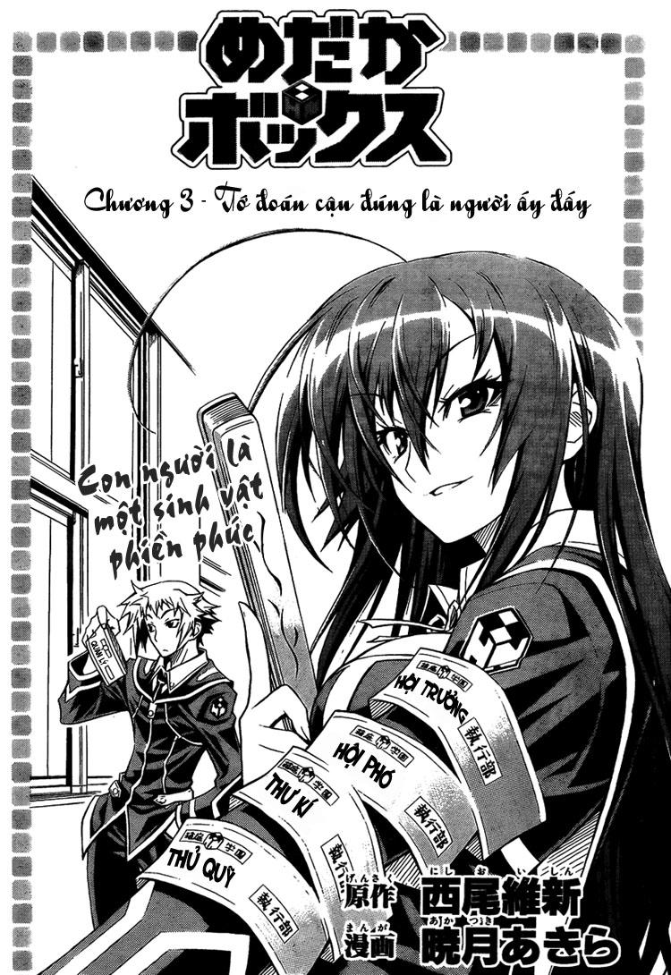 Medaka Box - Trang 1