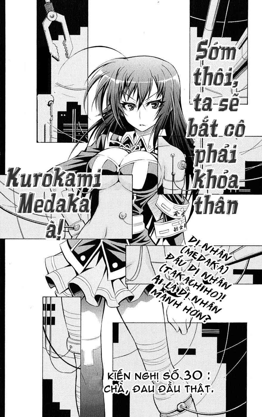 Medaka Box - Trang 1