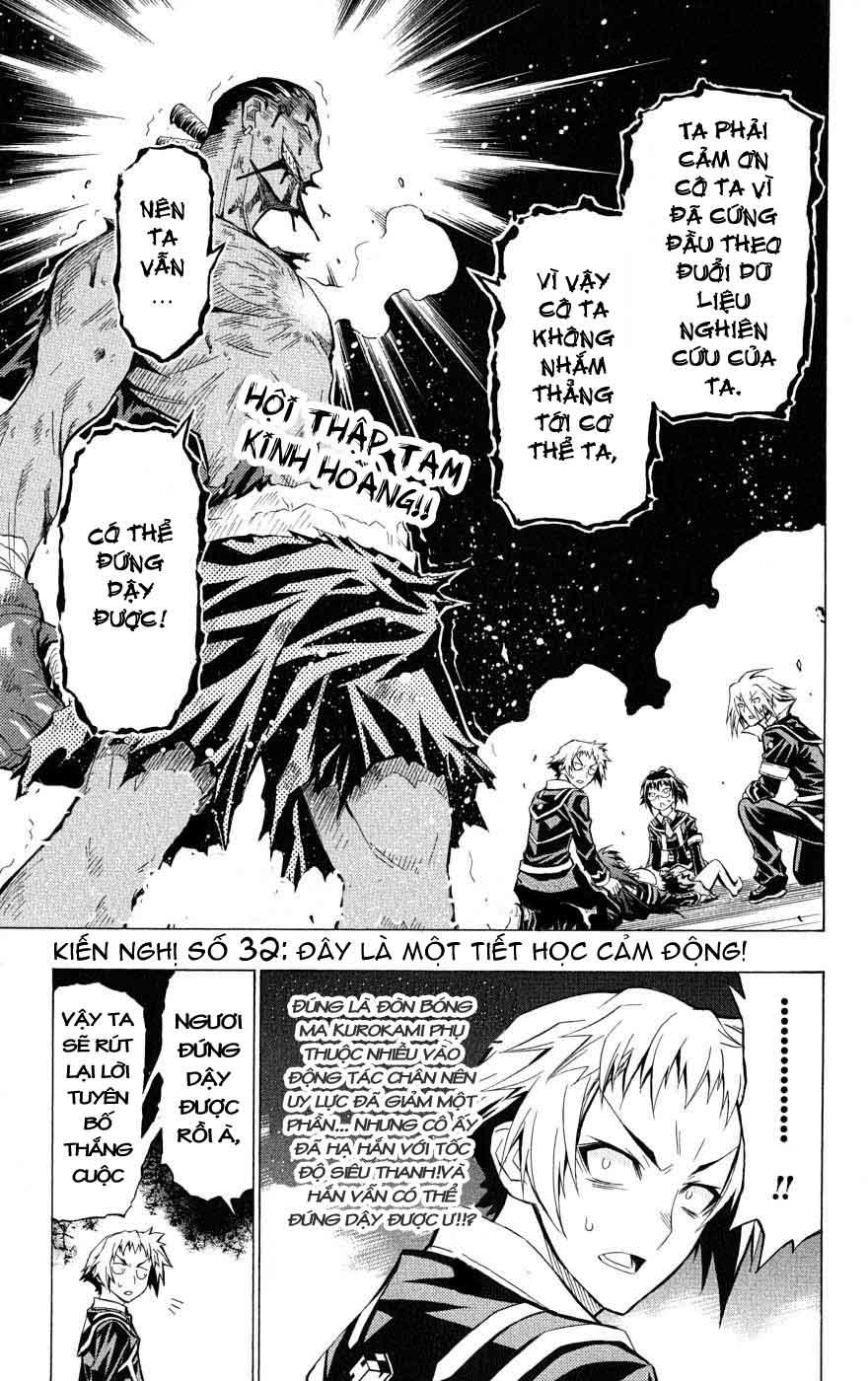 Medaka Box - Trang 2