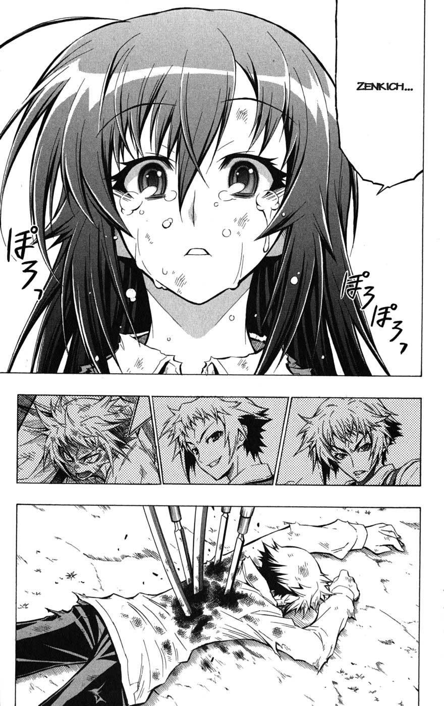 Medaka Box - Trang 2