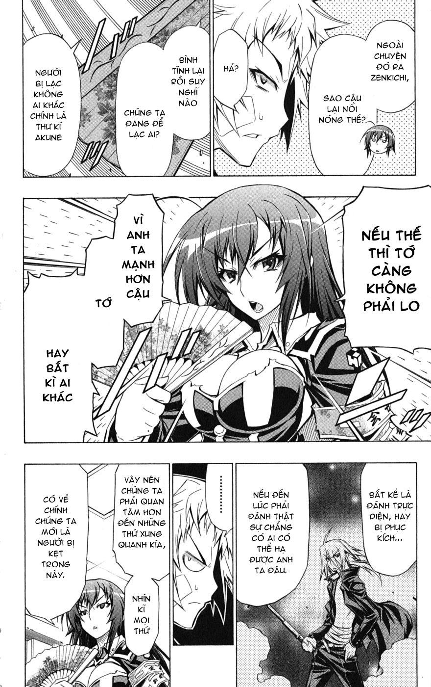 Medaka Box - Trang 1