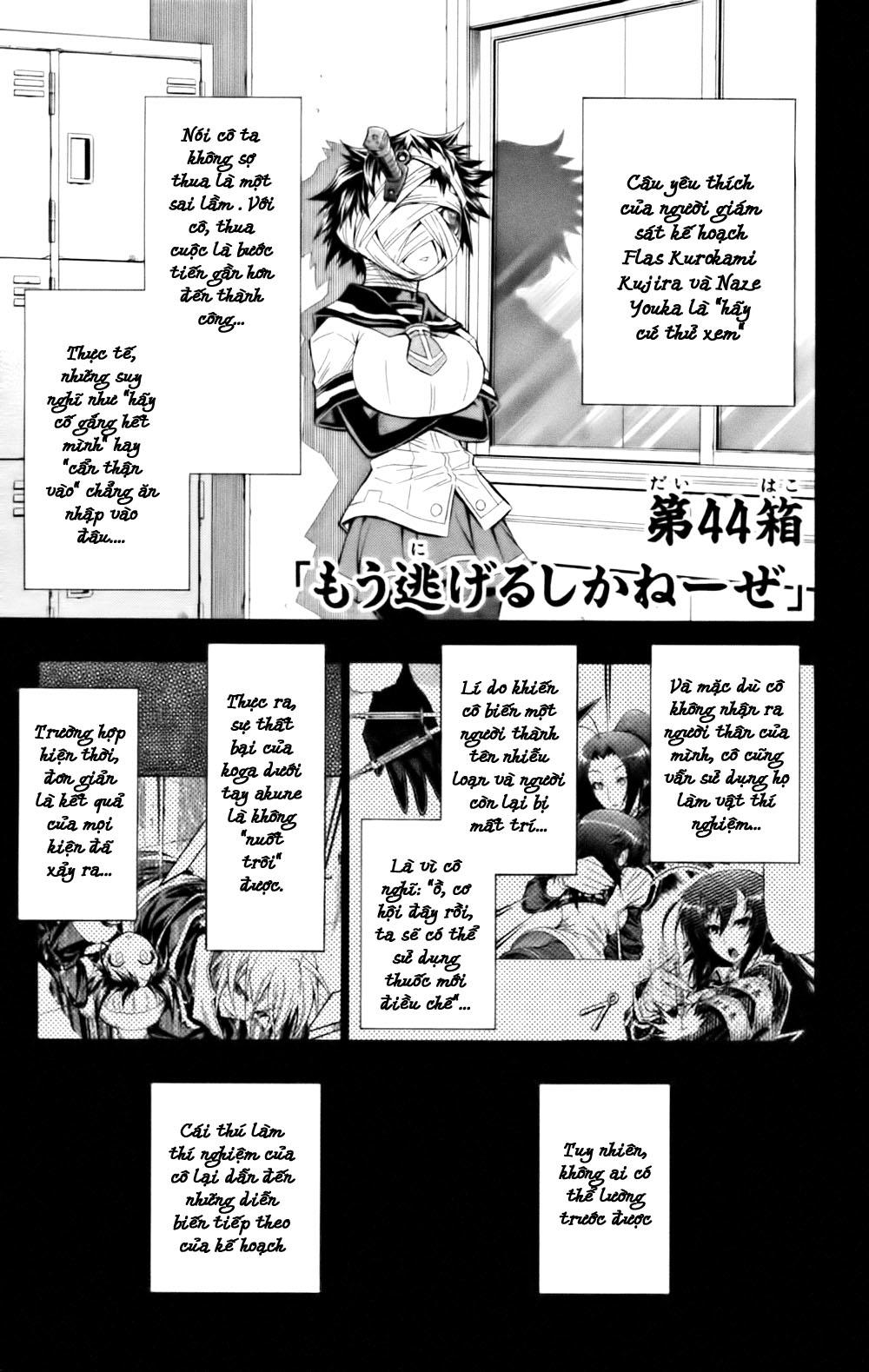 Medaka Box - Trang 2