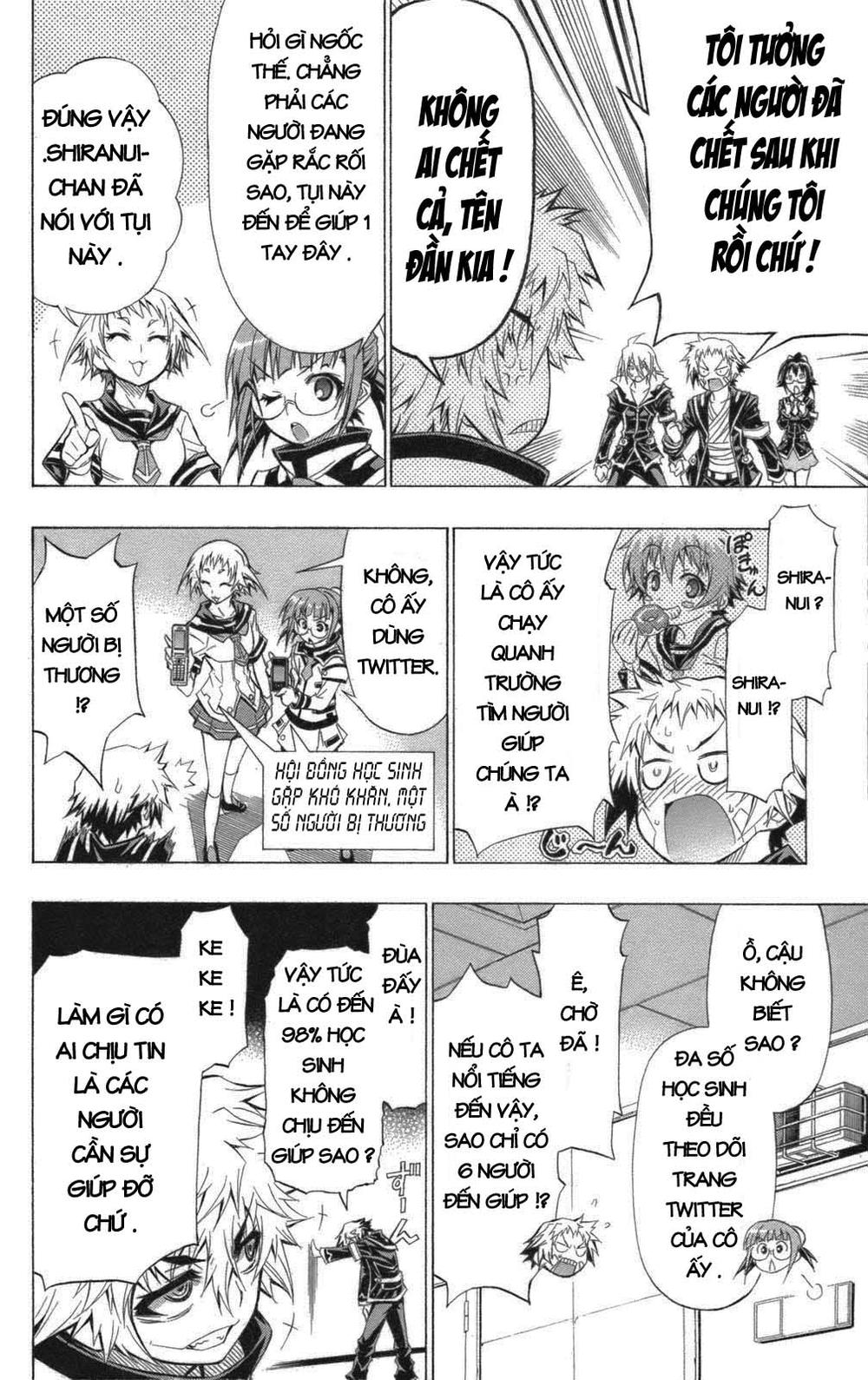 Medaka Box - Trang 2