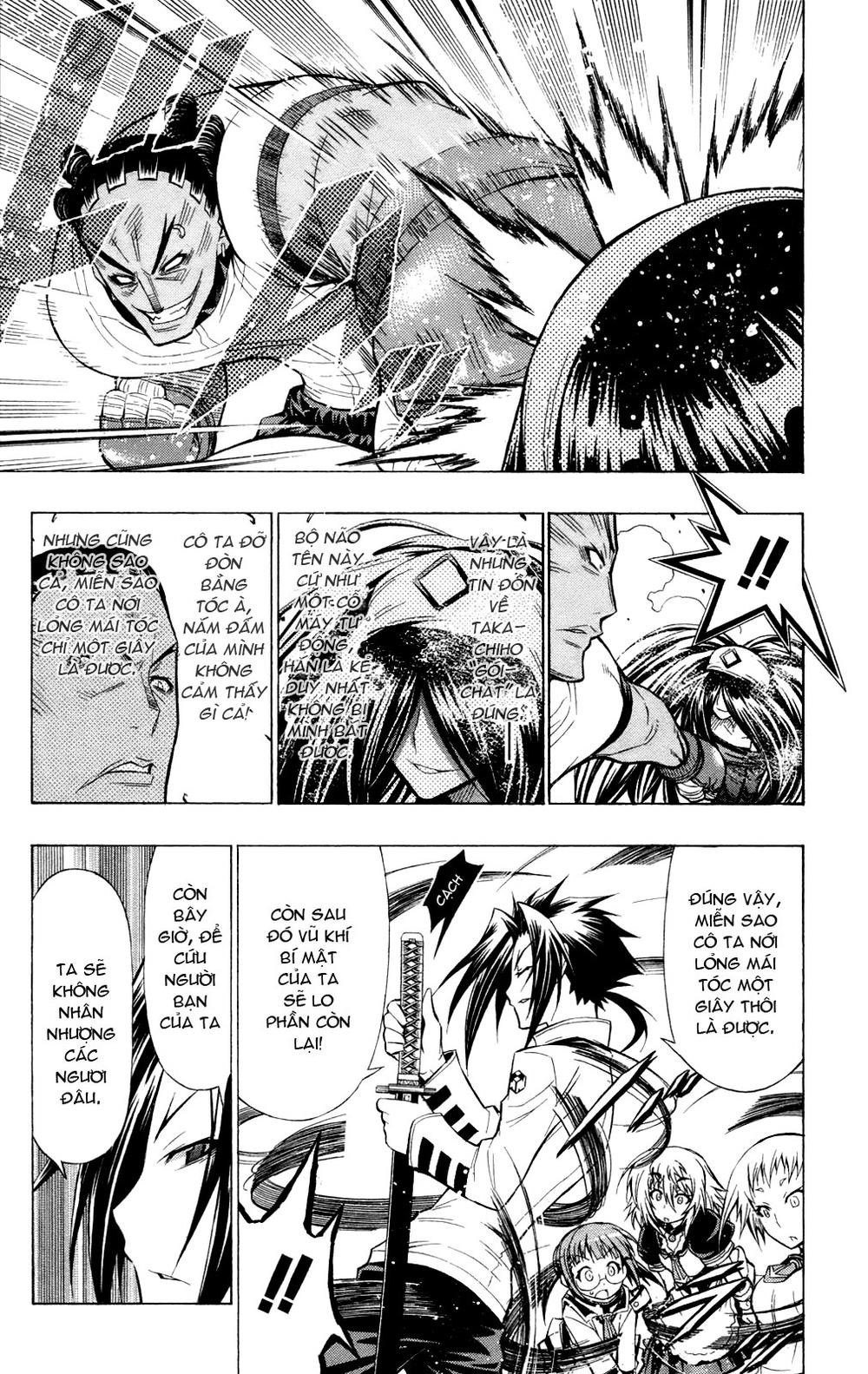 Medaka Box - Trang 2