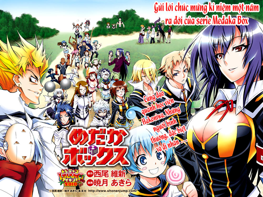 Medaka Box - Trang 1