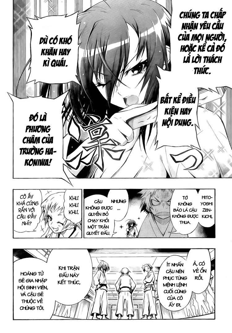 Medaka Box - Trang 1