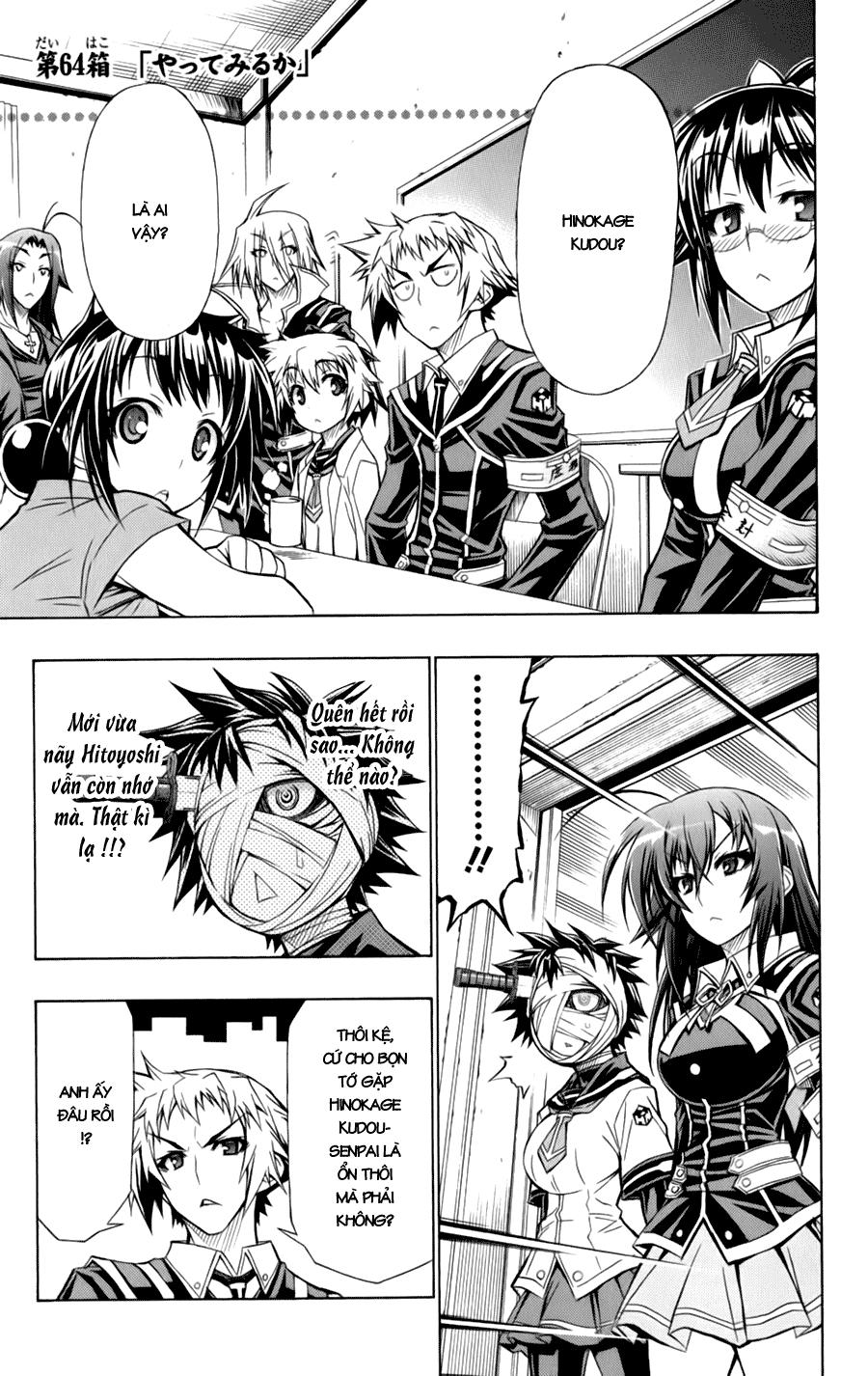 Medaka Box - Trang 1