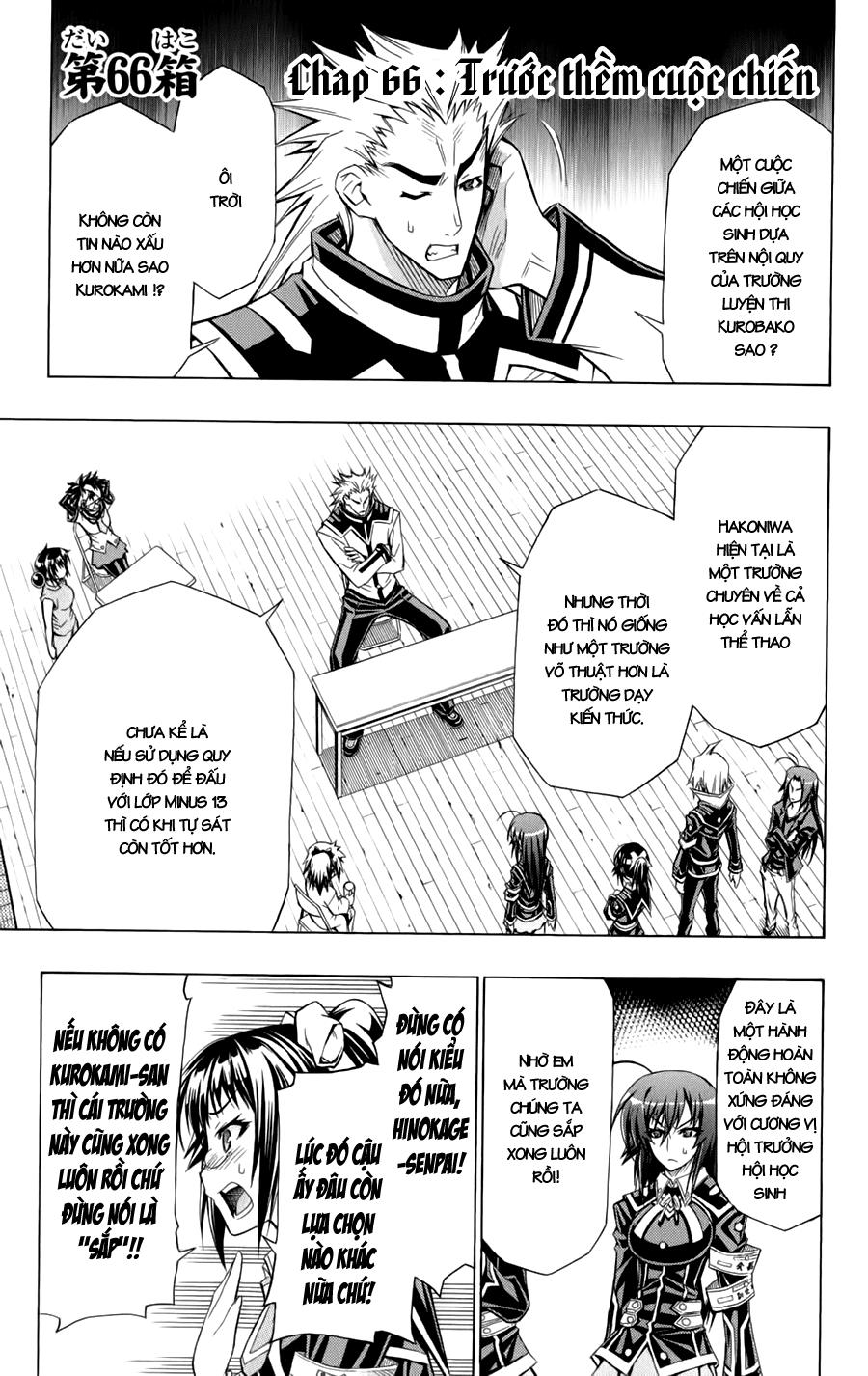 Medaka Box - Trang 1