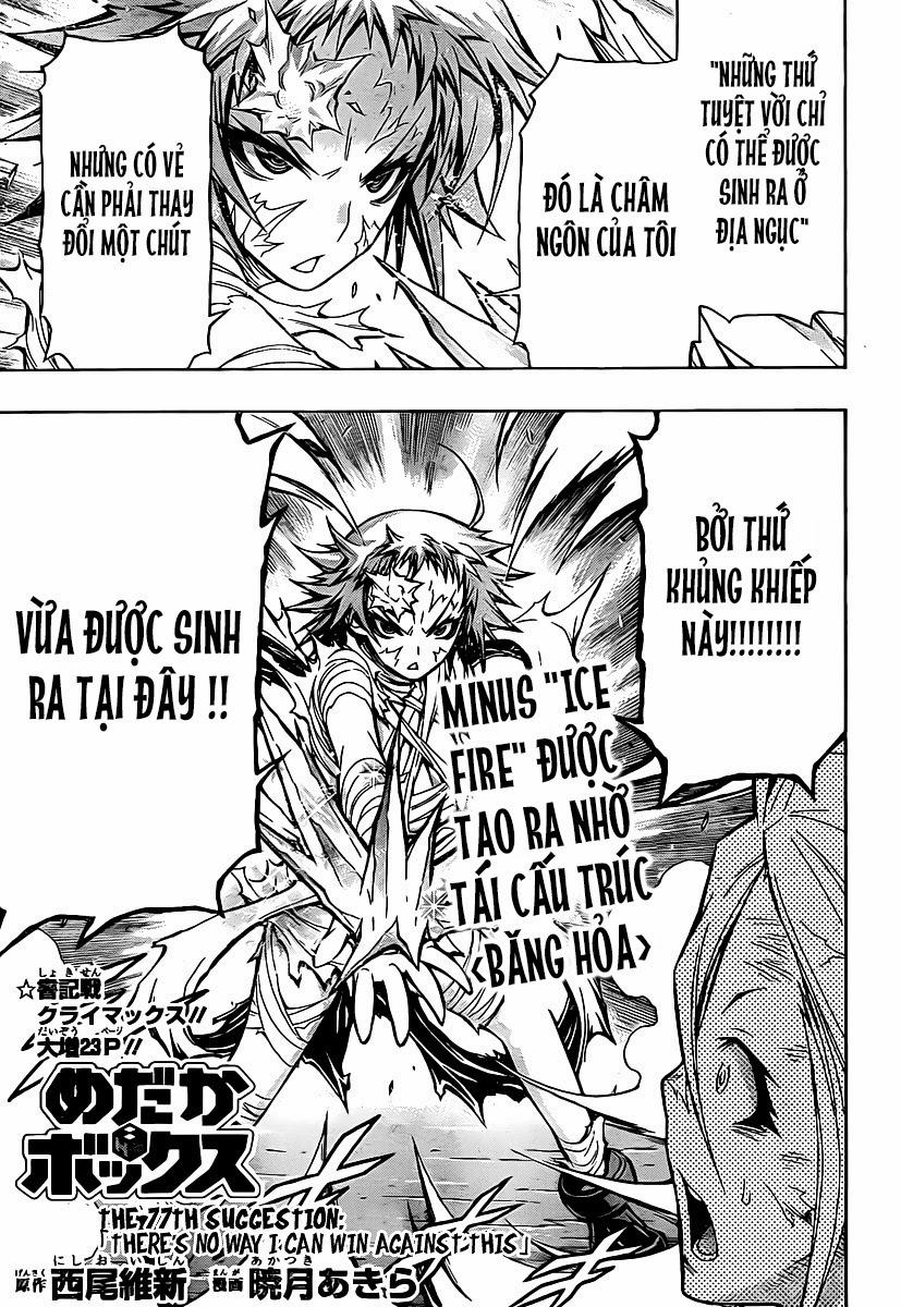 Medaka Box - Trang 1