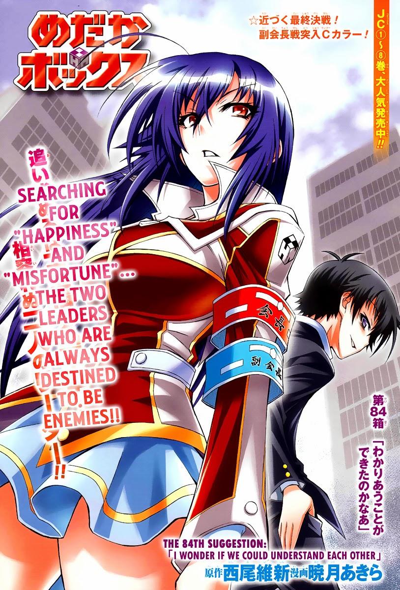 Medaka Box - Trang 2