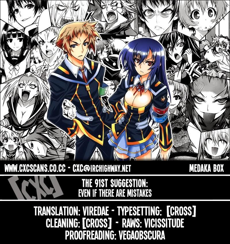 Medaka Box - Trang 1