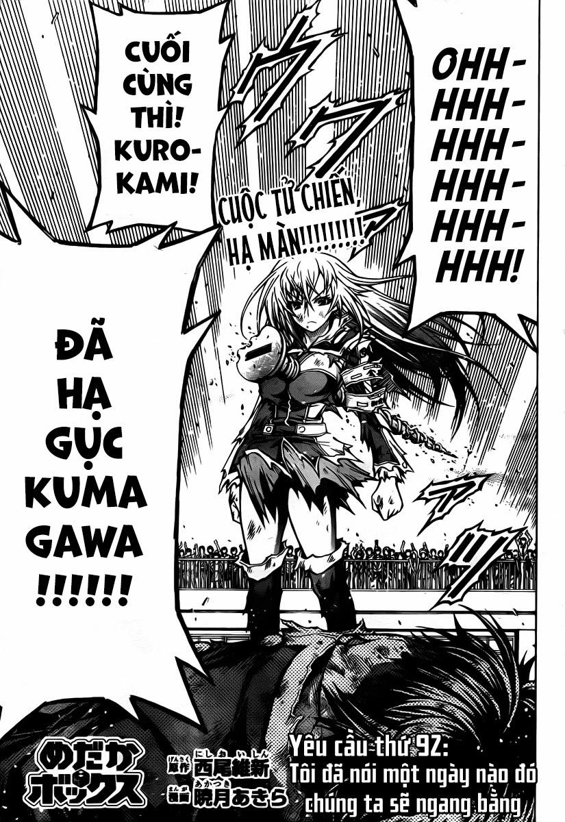 Medaka Box - Trang 1