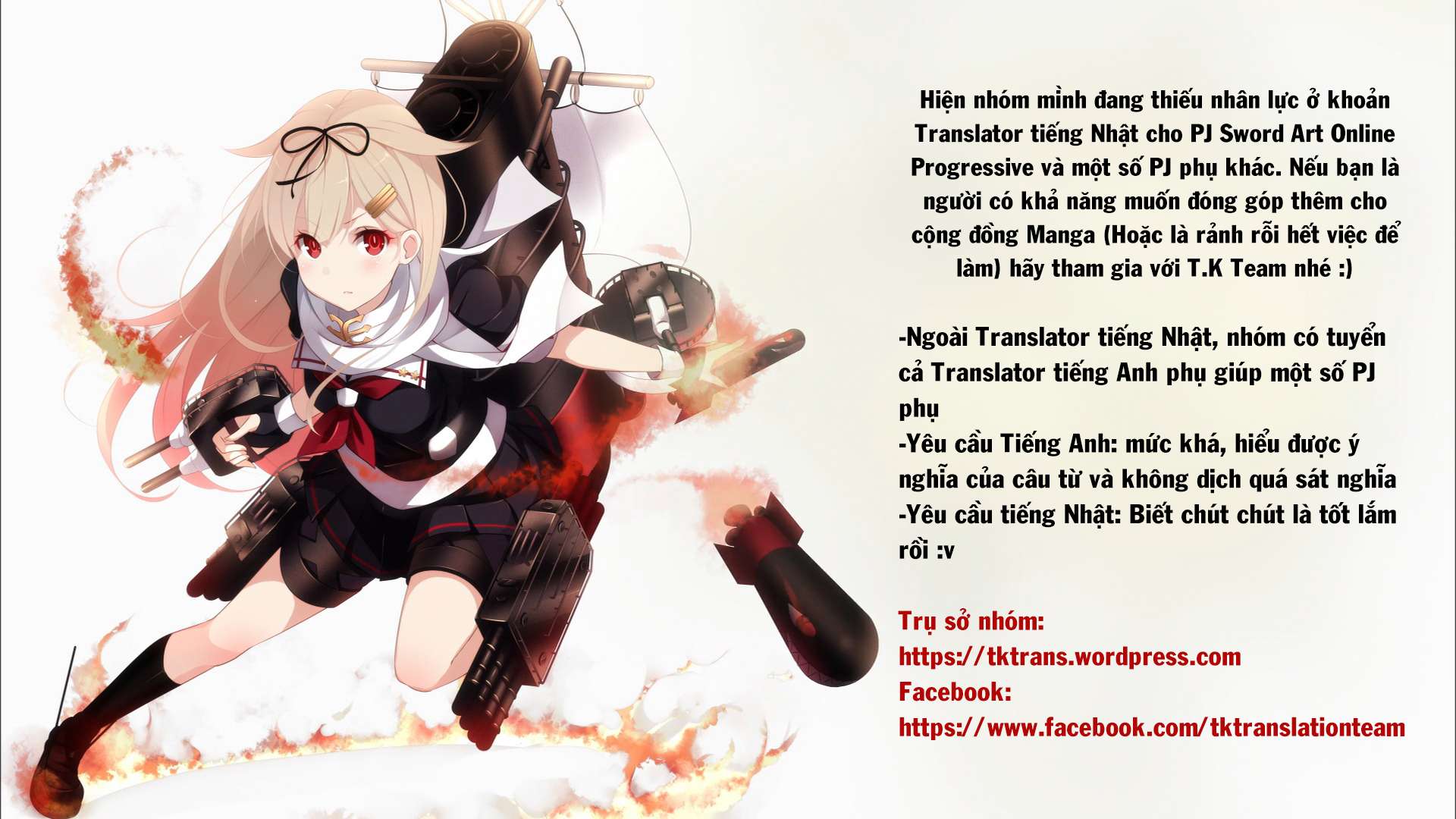 Sword Art Online: Progressive - Trang 1