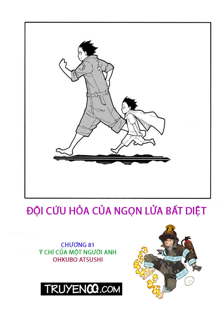 Biệt Đội Lính Cứu Hỏa - Trang 1