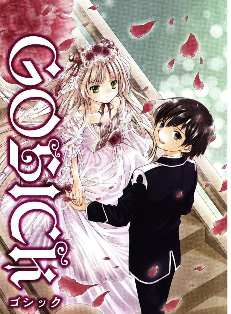 Gosick - Trang 2