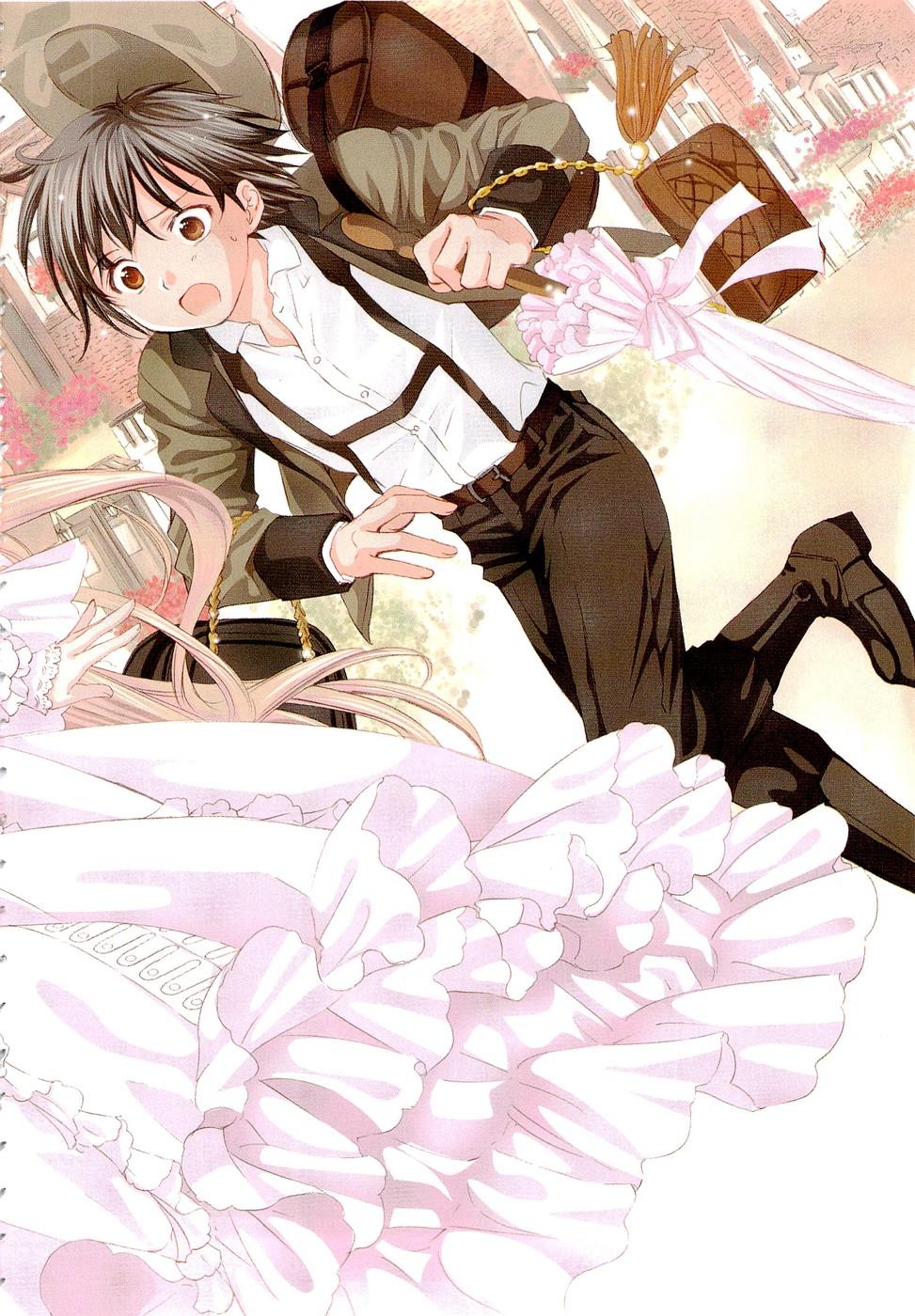 Gosick - Trang 1