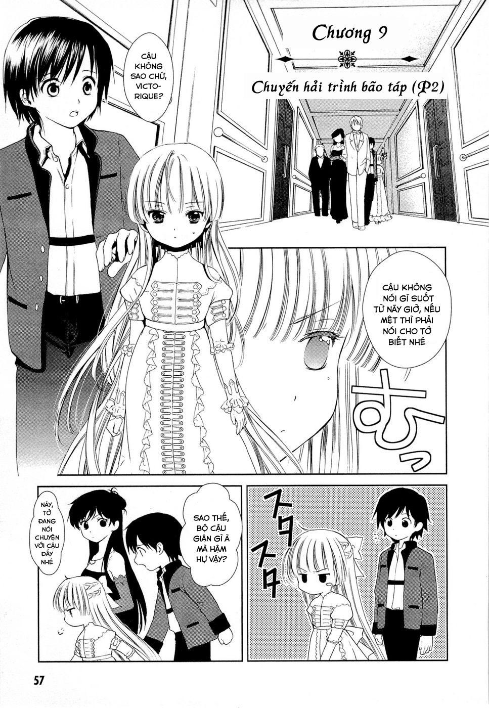 Gosick - Trang 1