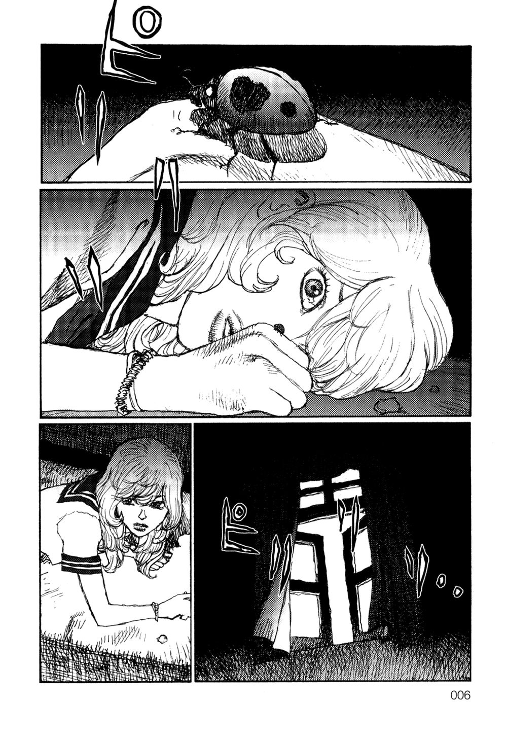 Becchin To Mandara - Trang 12