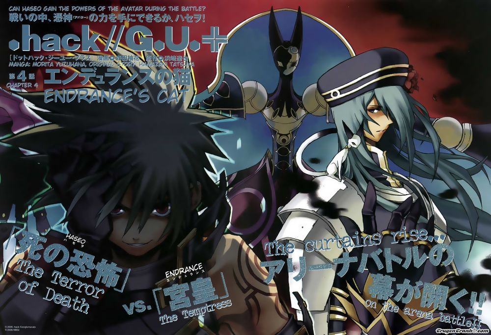 .Hack//G.u.+ - Trang 2