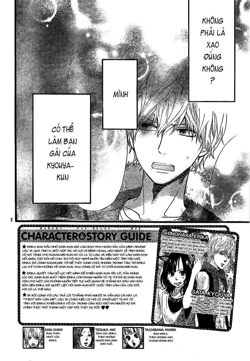 Ookami Shoujo To Kuro Ouji - Trang 2