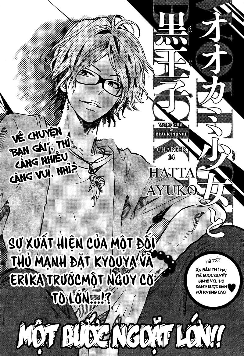 Ookami Shoujo To Kuro Ouji - Trang 2