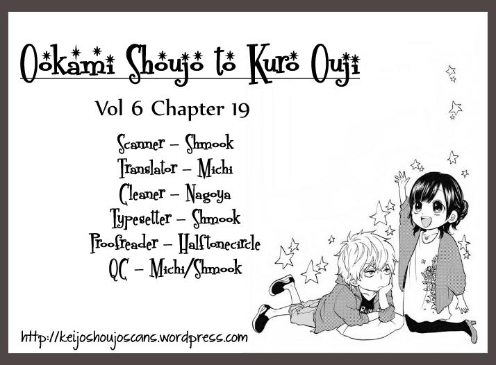 Ookami Shoujo To Kuro Ouji - Trang 1