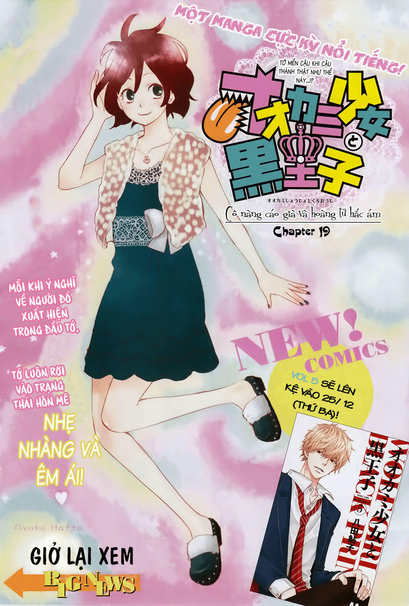 Ookami Shoujo To Kuro Ouji - Trang 2