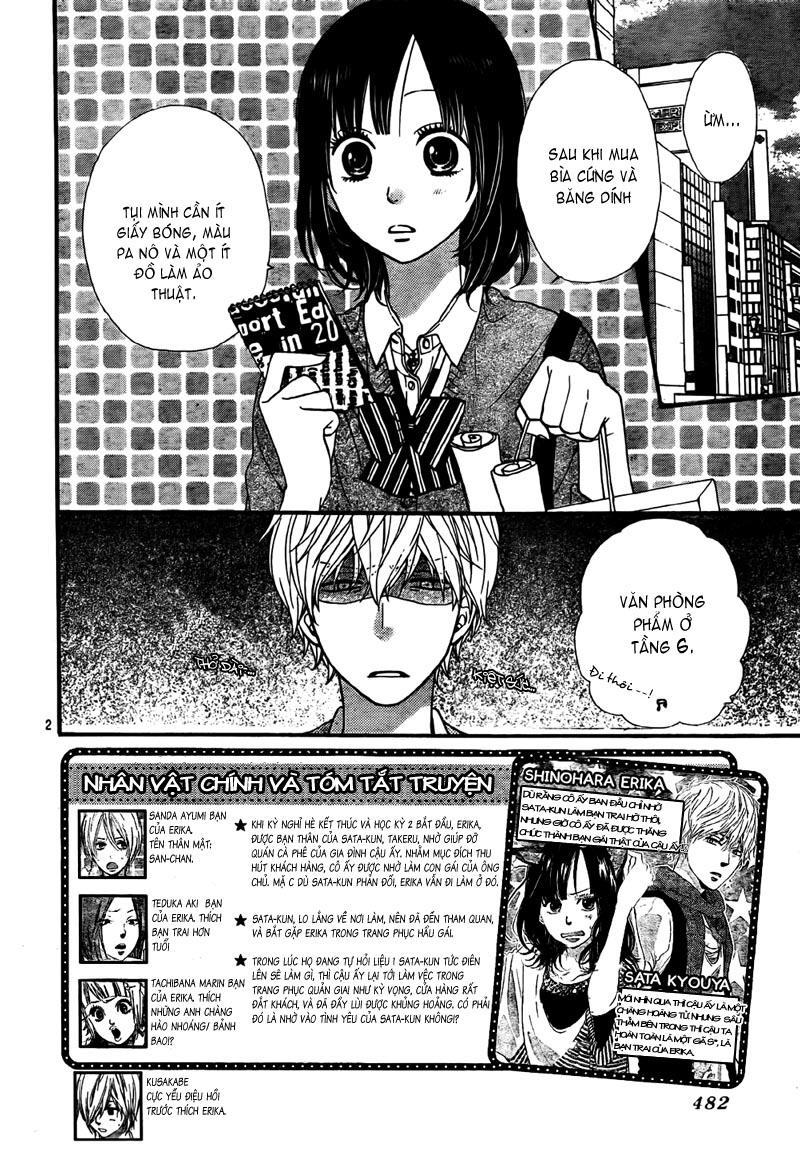 Ookami Shoujo To Kuro Ouji - Trang 1