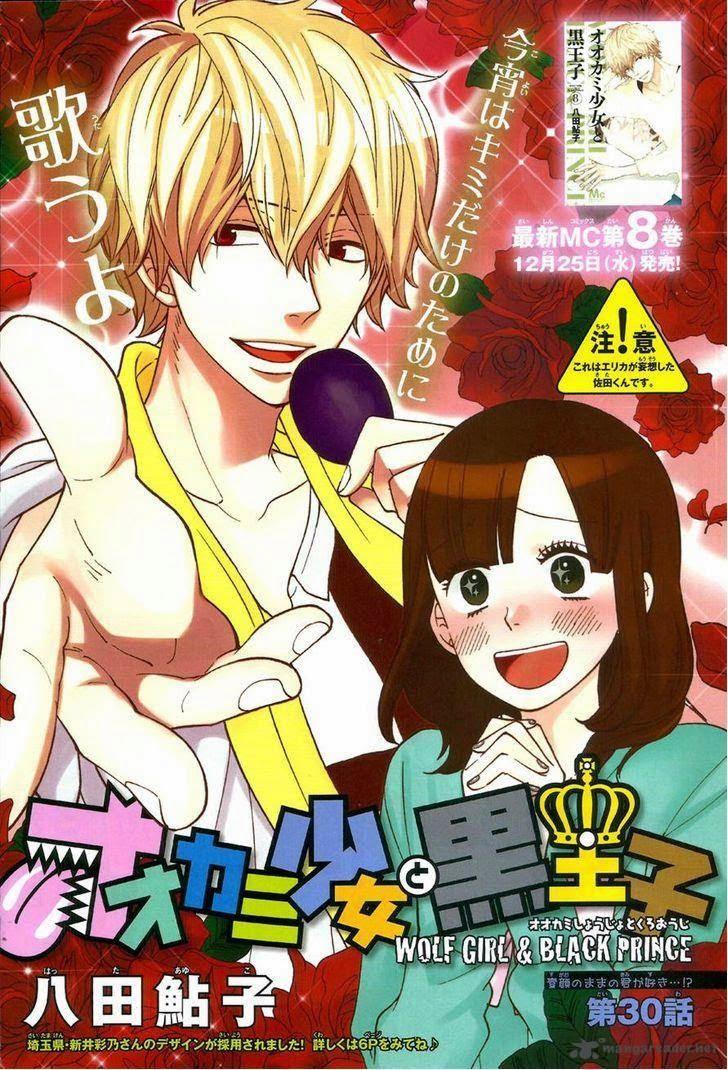 Ookami Shoujo To Kuro Ouji - Trang 1