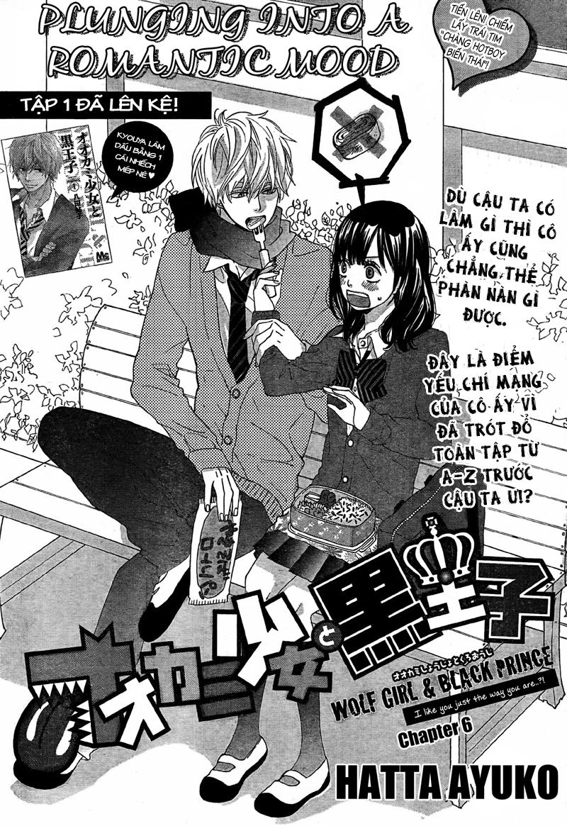 Ookami Shoujo To Kuro Ouji - Trang 1