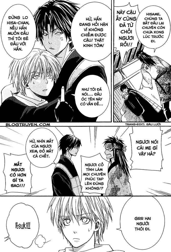 toukaidou hisame Chapter 6 - Trang 2